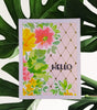 Bright Colored Floral Embossed Pink and Gold Hello Greeting Card for Friend, Loved One, Neighbor